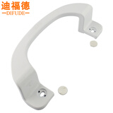 迪福德 C型铝合金门拉手塑钢平移门窗执手阳台窗隔断门推拉大门把手 白色