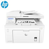惠普（HP） 打印机m227fdw/sdn/d A4黑白激光复印扫描一体机 自动双面打印 有线网络 家用商用办公 M227sdn(三合一+有线网络+输稿器) 官方标配