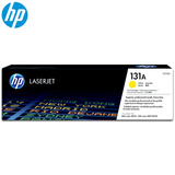惠普hp cf210a 131a黑彩原装硒鼓 适用于251n/276n/nw打印机 131a硒鼓黄色(cf212a)1800页