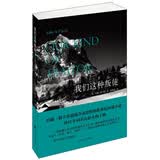 我们这种叛徒
