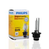 飞利浦(PHILIPS) HID氙气灯灯头 疝气灯灯泡 汽车大灯远光近光灯泡 D4S 4200K 35W 单只