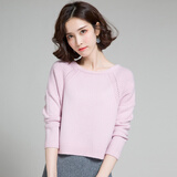 歌米拉 高领毛衣女针织衫短款韩版春秋新款保暖加厚线衣上衣打底衫 粉色 M