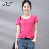 艾路丝婷夏装新款T恤女短袖上衣韩版修身体恤TX3560 玫红色园领 L