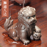 唐丰 紫砂茶宠金蟾茶具茶盘摆件喷水茶宠精品 TF-4097 狮通八达茶宠 37