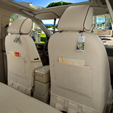 汉悦亚麻汽车座套定制全包布艺坐垫套四季通用座椅套适用于英朗途观宝 米色全包围亚麻座套 福克斯福睿斯锐界翼虎 蒙迪欧致胜传祺GS4科鲁兹