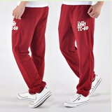 拓营者束口运动裤男士休闲裤宽松长裤秋冬新款针织棉跑步裤收口小脚裤加厚加绒运动卫裤保暖棉裤 枣红 M-加厚不倒绒