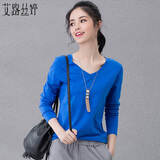 艾路丝婷长袖T恤女新款秋装韩版休闲修身纯色打底衫体恤TX3688 宝蓝色 XL