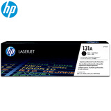 惠普hp cf210a 131a黑彩原装硒鼓 适用于251n/276n/nw打印机 131a硒鼓黑色(cf210a)1600页