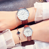 佰时顿（BASID）情侣手表一对学生刻字男女七夕情人节礼物送女友简约时尚潮流防水 6061C情侣一对白底棕