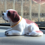 斯丽卡 汽车卡通公仔 可爱摇头狗狗 车载饰品汽车摆件 创意玩偶摆饰 圣伯纳德