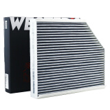 韦斯特活性炭空调滤清器MK9515(适配奥迪A4/A4L/A5/Q5/保时捷Macan内置)