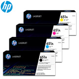 惠普(HP)ce340a 651a硒鼓 适用于775dn/z/f打印机 651a硒鼓彩-黑套装