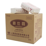 豪仕发（HaoShiFa）HF2038三折擦手纸纯木浆酒店宾馆商务办公卫生间洗手间厕所擦手纸