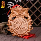 泰山天御阁桃木虎头兽头八卦镜凸镜挂件招财摆件木质入户门厕所卫生间门对门 中号精雕火焰边