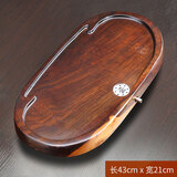 唐丰 整版黑檀实木功夫茶盘 实木茶台茶盘茶托盘 接水管式1608 黑檀博睿茶盘43*21*4cm (228)