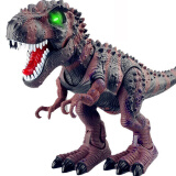 YIER儿童恐龙玩具霸王龙动物模型套装电动大号仿真3-6岁男孩生日礼物 电动霸王龙-棕（两脚滑行走路）