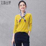 艾路丝婷长袖T恤女新款秋装韩版休闲修身纯色打底衫体恤TX3688 黄色 M