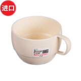 in日本进口咖啡杯奶茶马克杯牛奶杯茶杯蛋白杯加厚塑料水杯办公室喝水杯子微波炉加热创意把手儿童辅食碗 白色 9.9*12.6cm