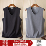 富梅瑞2件装保暖背心男内衣无痕加德绒修身大码贴身马甲无袖坎肩打底衫 黑色浅灰 XL