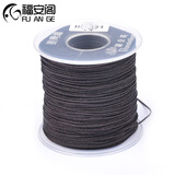 福安阁 佛珠专用线DIY饰品穿珠线穿珠绳手链线中国结编制线彩色多种规格 5米 黑色无弹力