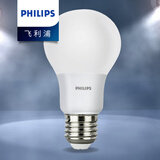 飞利浦（PHILIPS） led灯泡超大球泡亮光源白光暖光护眼灯具E27大螺口电灯白炽灯泡 8W-E27螺口 单只装 黄光