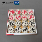 狂神中国象棋套装 玉石化石雕刻象棋子带塑料棋盘 中号4.0大小(35mm)Q7621