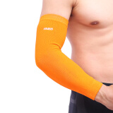 AOLIKES 加长篮球护臂运动保暖薄款加长护肘护腕男女透气套袖吸汗护手臂防晒 橙色单只 适合手肘围23-40厘米单只价
