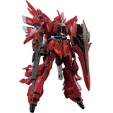 万代（BANDAI） RG 高达1 拼装模型玩具 14cm RG22 新安洲