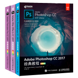 Adobe官方经典教程全彩色版套装Photoshop After Effects Premier（套装共3册）(异步图书出品)