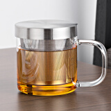 沉弗玻璃沏茶杯不锈钢内胆过滤泡茶杯带盖花茶杯耐热玻璃杯套装可加热 透明手把（350ml）