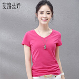 艾路丝婷夏装新款T恤女短袖上衣韩版修身体恤TX3560 玫瑰红色 M