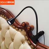 得利来led夹子灯节能小台灯卧室床头灯夹式学习宿舍书桌夹式护眼夹子灯 黑色【无极调光】 3W