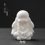象运福德化白瓷三不小和尚茶宠摆件创意陶瓷功夫茶具配件小沙弥禅意摆件 勿听-佛珠