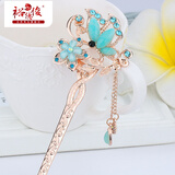 裕德俊【3件19.9】发簪古典流苏步摇簪子民族风复古宫廷汉服发钗盘发古装发饰女七夕节礼物 美人迟暮