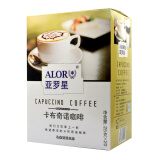 亚罗星（ALOR） 咖啡 速溶咖啡 即溶白咖啡速溶咖啡粉 卡布奇诺咖啡 25gX20条