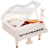 小妮秋钢琴音乐盒八音盒芭蕾女孩diy定制儿童桌面小摆件生日礼物送女生 （刻字）钢琴音乐盒 音乐盒