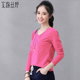 艾路丝婷长袖T恤女新款秋装韩版休闲修身纯色打底衫体恤TX3688 桃红 XL