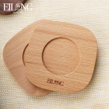 EILONG 宜龙茶道功夫茶具配件简约实木茶杯托杯垫茶托茶碟隔热垫 榉木-2入