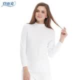 宜而爽秋衣纯棉女半高领单件上衣全棉中厚偏薄棉毛衫大码打底M66 白色(单件) XL(170/95)