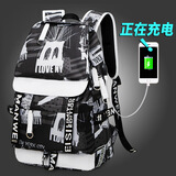 书果儿(SHU GUO ER)格子印花书包男时尚韩版男士背包新款学生青年电脑包校园旅行休闲双肩包 充电版黑白印花 15寸