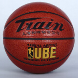 火车头篮球 ZK超细纤维 手感柔软防滑耐磨室内室外水泥地蓝球 7123