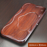 唐丰 整版黑檀实木功夫茶盘 实木茶台茶盘茶托盘 接水管式1608 黑檀威驰茶盘60*30*4cm (408)