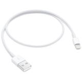 Apple/苹果 Lightning/闪电转 USB 连接线 (0.5 米) iPhone iPad 手机 平板 数据线 充电线