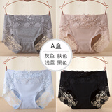 安の约安约 4条装中腰纯棉内裤女 全棉底裆大码蕾丝花边蝴蝶结三角裤 A盒【灰色+肤色+浅蓝+黑色】 XXL