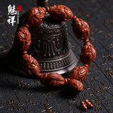魅详 红油核橄榄核雕刻文玩手串八大财神男女橄榄胡手链苏工名家 带收藏证书