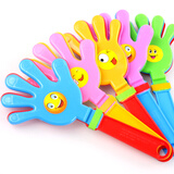 金淘禧手拍掌巴掌拍拍手鼓掌拍拍手器 演唱会运动会助威道具玩具拍手掌  笑脸手拍 大号 10个