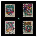 东吴收藏 特1-特24 老纪特盖销邮票 集邮 品相好