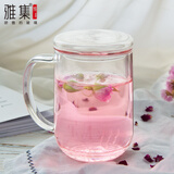 雅集悠觉杯 女士玻璃杯透明泡茶杯带盖过滤家用水杯子保温 悠觉杯500ml