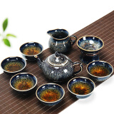 品言景德镇功夫茶具套装家用中式办公室陶瓷泡茶器整套茶具礼盒装 10件套天目釉曜变线圆壶套装16号杯 （礼盒装）