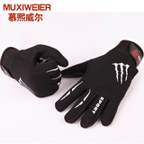 慕熙威尔（MUXIWEIER） 骑行手套秋冬季男女触摸屏户外运动山地车防滑保暖骑行装备穿戴装备 黑色